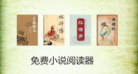 雅博登录注册